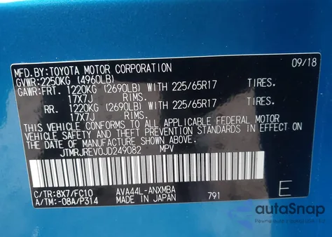 2018 Toyota Rav4 Hybrid Le from USA, damaged, VIN JTMRJREV0JD249082
